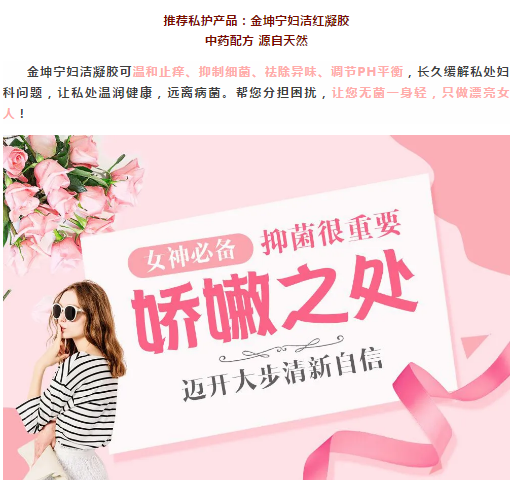 宮頸病變“突如其來”？除了疼痛，“下半身”2個變化，別大意了 