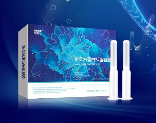 為什么子宮頸這么容易發(fā)生癌癥？女性私護(hù)新品——博美尼·貽貝粘蛋白抑菌凝膠